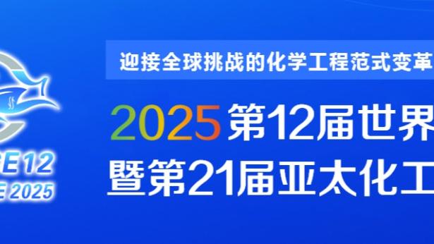 新利18体育苹果版截图2